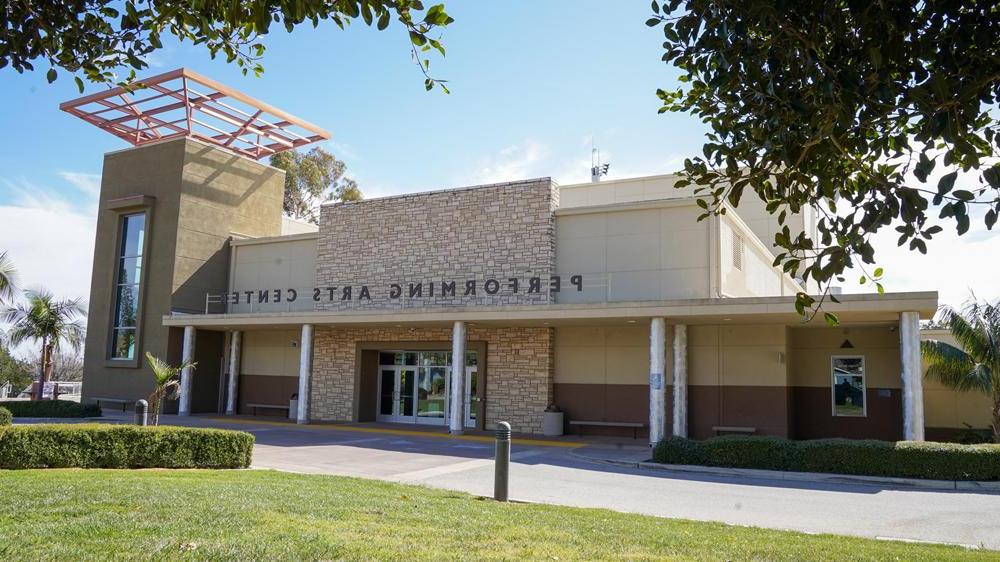 Performing Arts Center front entry